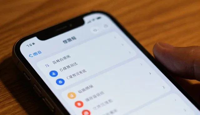 如何保障办公用品采购渠道的稳定性